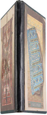 Дмитриев-Кавказцев Л.Е. По Средней Азии. СПб.: Издание А.Ф. Девриена, 1894.